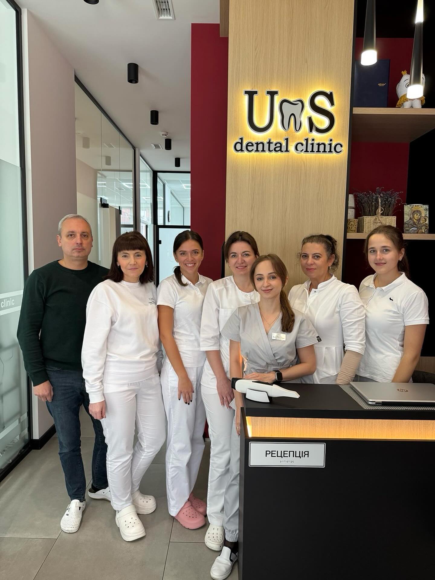 Команда U&S Dental Clinic